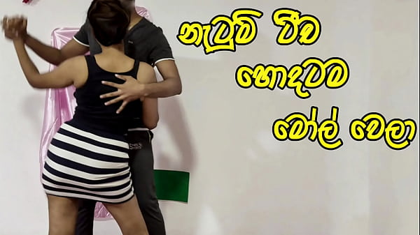 Dushaanii - Dushaanii - update #5 - Dancing Teacher Hard Fuck by Collage Boy and Cum Inside - Sri Lanka - Feb 28, 2024