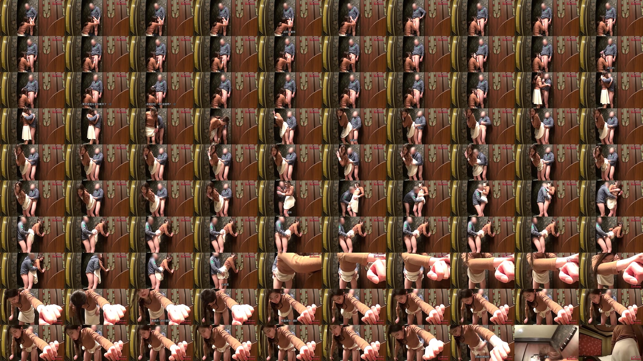 Asian Universe 10029 预览图
