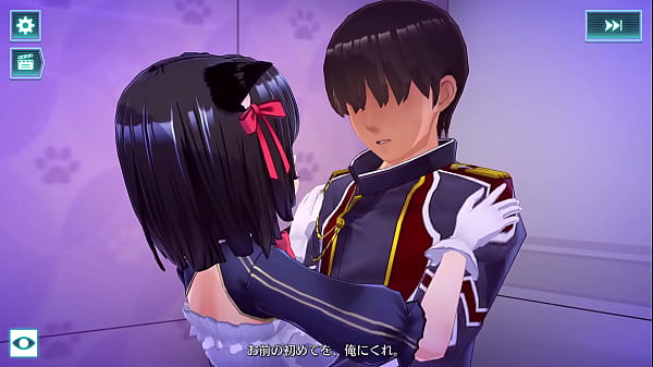 Shangri-La Drive Koharu Dear