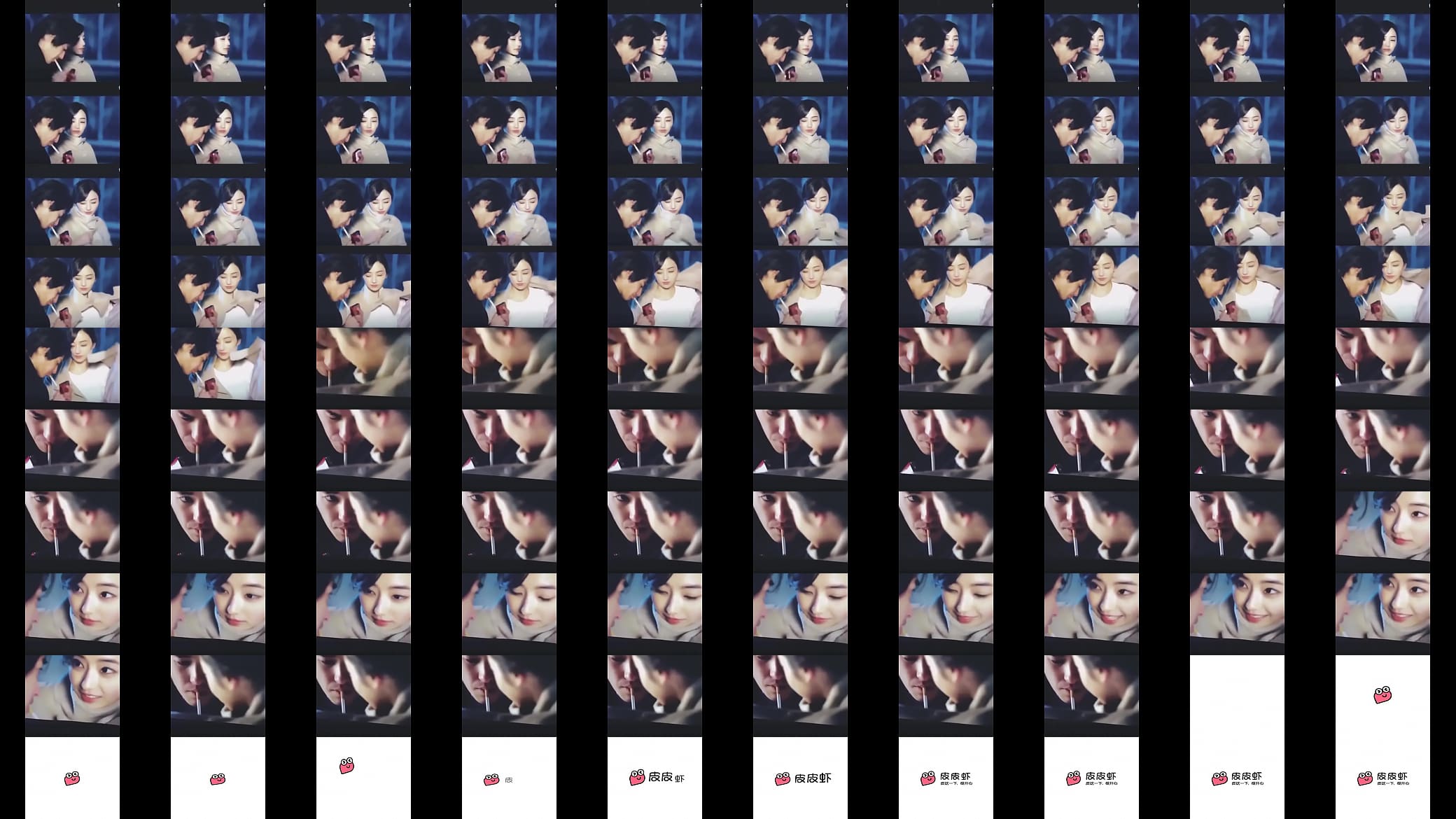 验证视频 预览图