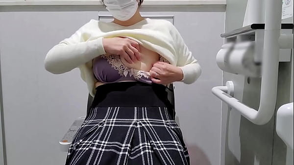 A married woman masturbating in a lewd manner