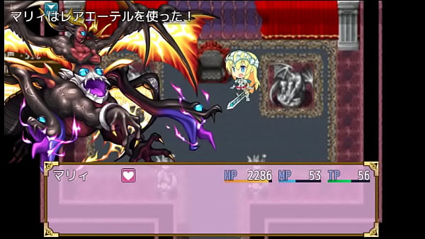 (  18 ) H RPG Games Marie's Adventure #6 END