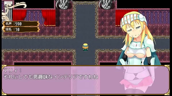 (  18 ) H RPG Games Marie's Adventure #6 END