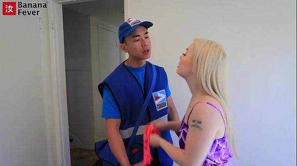Unemployed Blonde Bimbo Gets Offers By Banging Asian Mailman - BananaFever