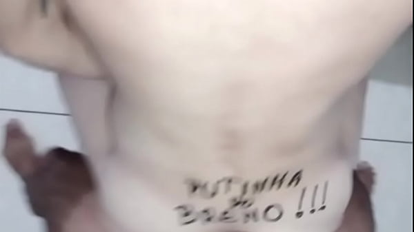 N&atilde;o basta comer a putinha, tem que mostrar que ...