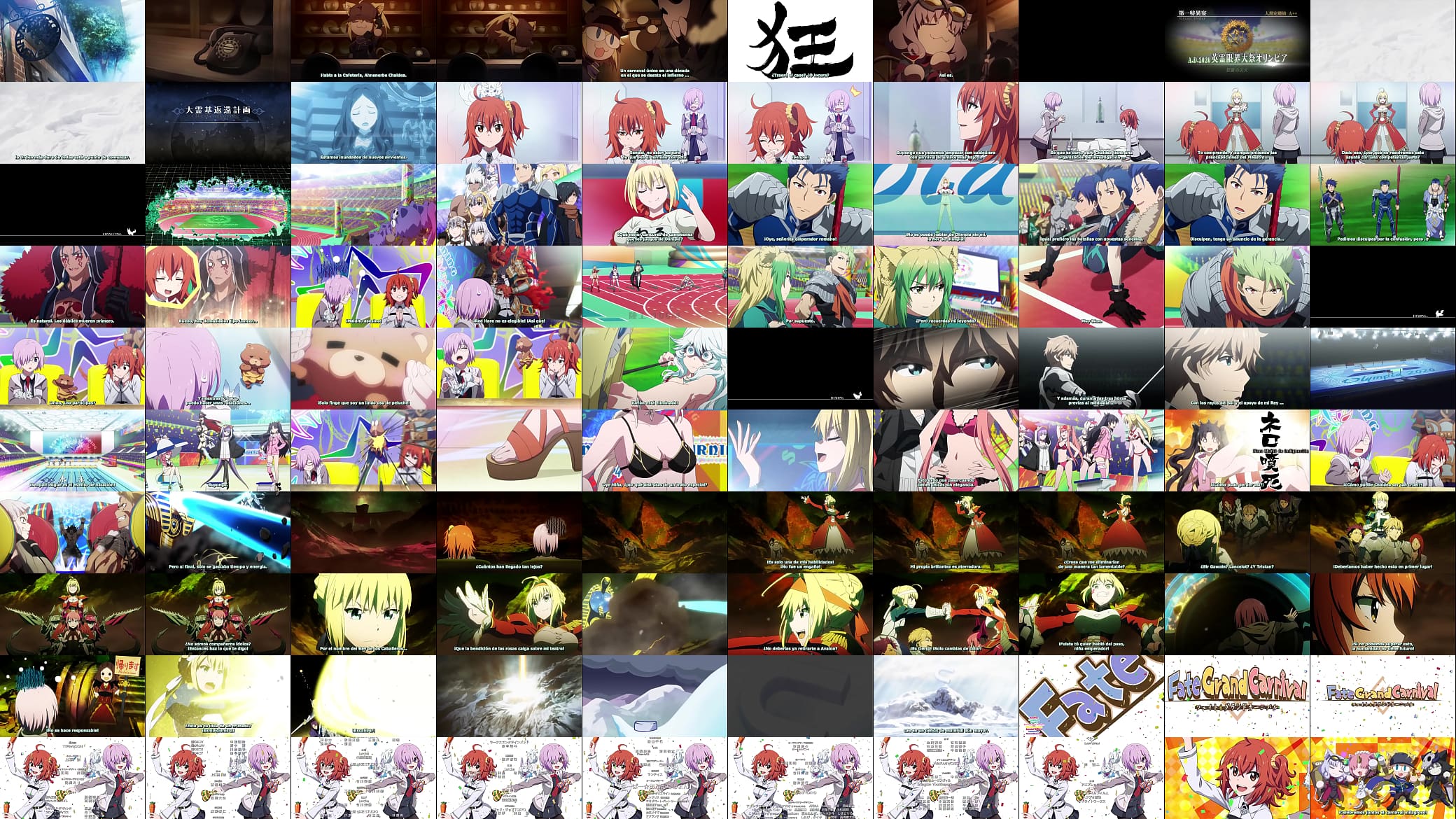Fate Gran Carnival 预览图