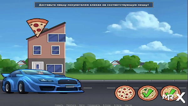 SummertimeSaga - Find my step son a girlfriend and E3 reward awaits you #21