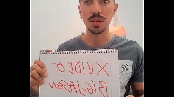 verification video Thumbnail