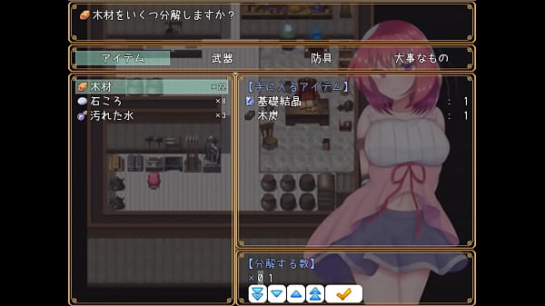 [Eroge live commentary] Lily and the curse of time 02 [Mikoto Shinomiya]