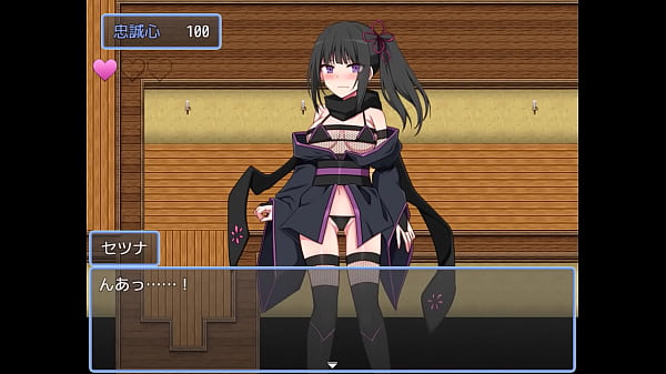 Fallen Ninja Princess Setsuna [Japanese Version] Full Gallery 1