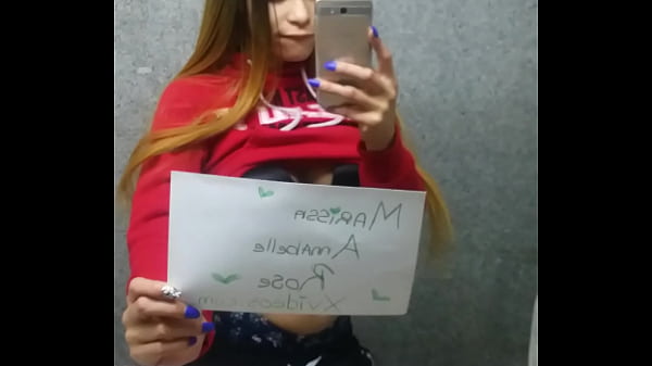 Vidéo De Vérification