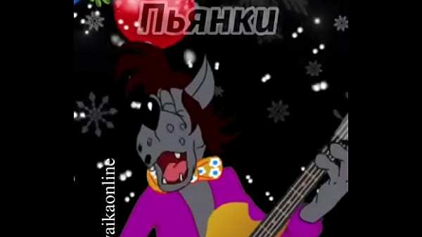 Видео для верификации