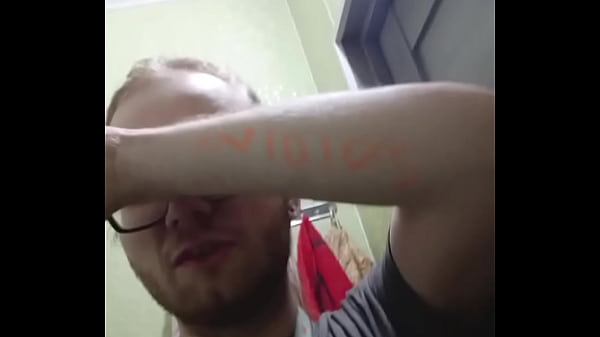 Video for verification