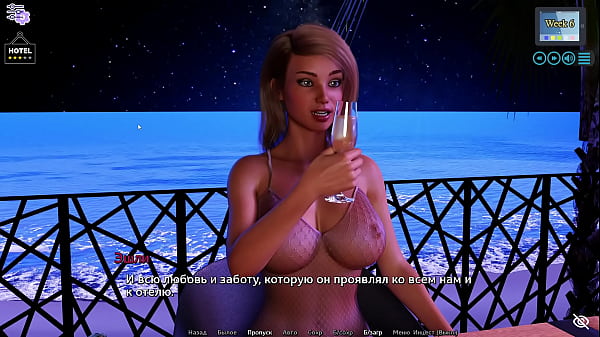 Download Video - Complete Gameplay - Sunshine Love&comma; Part 31