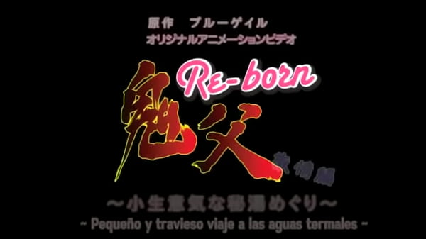 thumb oni chi chi cap 04
