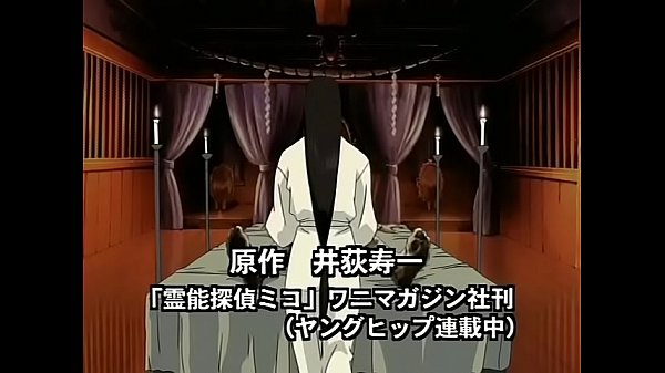 [Hentaiz .tv]Phantom Hunter Miko (RAW)