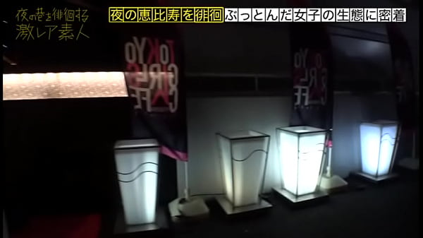 https://bit.ly/3gEgr6u A super beautiful woman who runs around Tokyo and earns wildly! A beautiful woman who earns over 100,000 yen a night with just one phone! They have good faces, good personalities, and good styles,