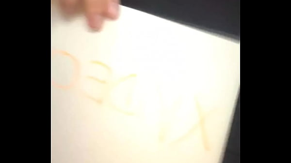 Verificatievideo
