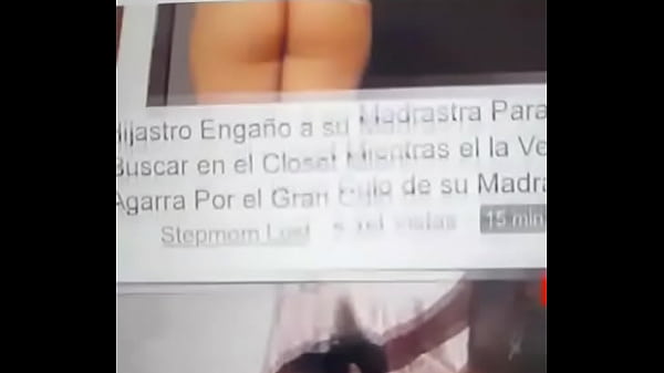 Vídeo de verificación