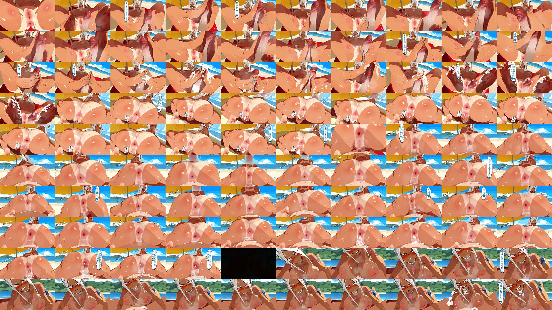 Pastakudasai 预览图