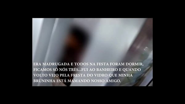 Brazilian Bruna Silva Hotwife - Classic: Party at friend's house Part 1/2 subtitled