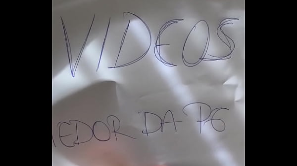 Vidéo De Vérification