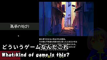 Muon(Machine translated subtitles)[trial var]1/2