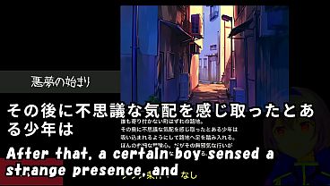 Muon(Machine translated subtitles)[trial var]1/2
