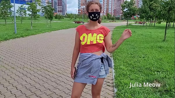 almost caught while flashing boobs on an abandoned railway