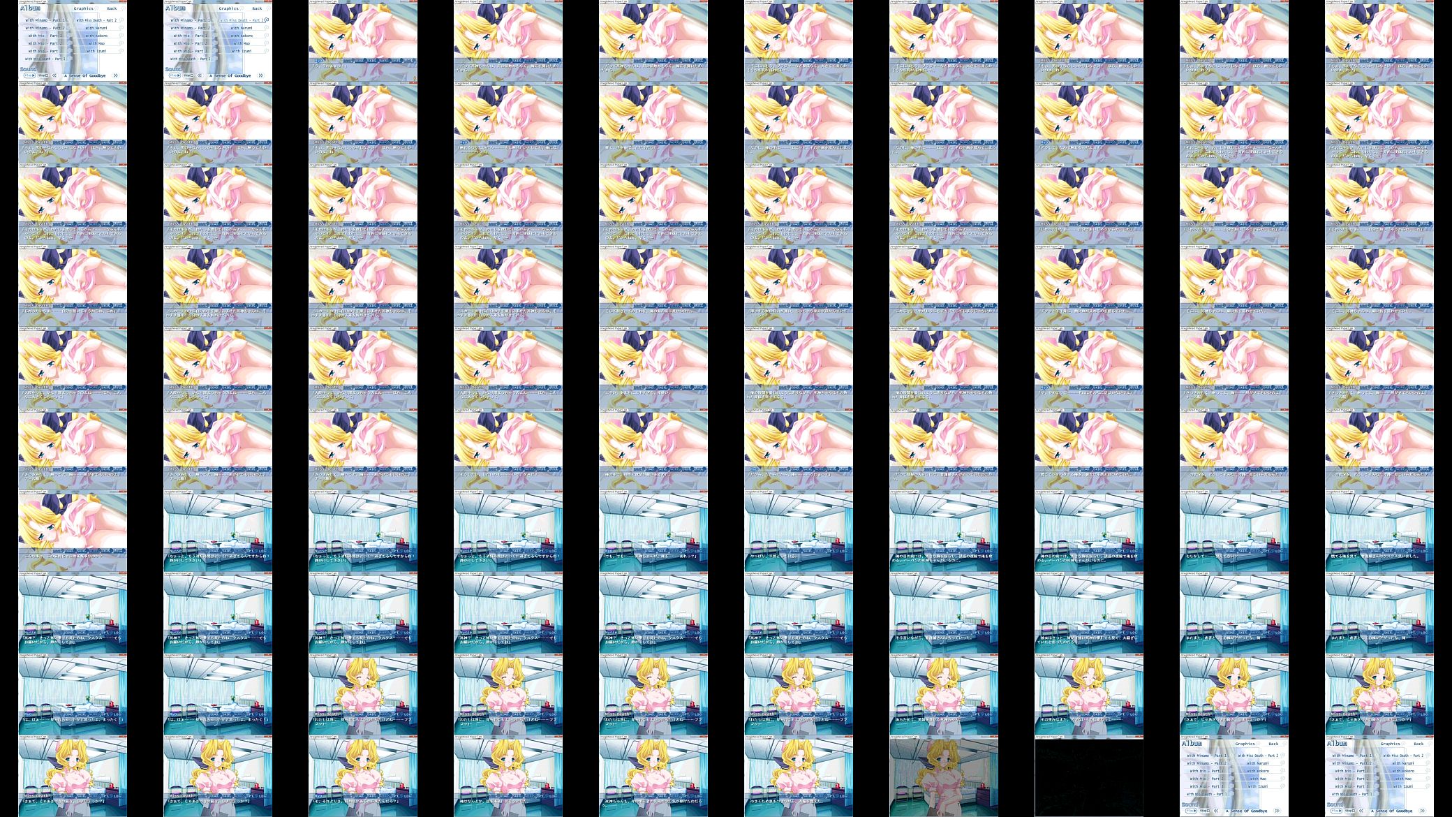 SINIGAMICHAN 2.MP4 预览图