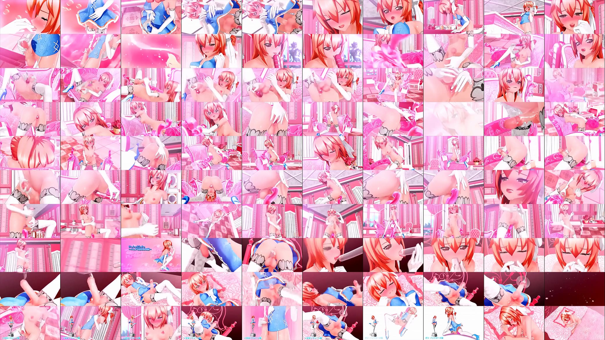 Futa hmv mimia cute 预览图