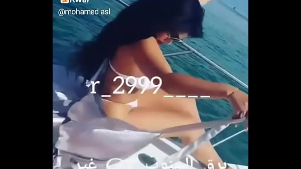 Sex