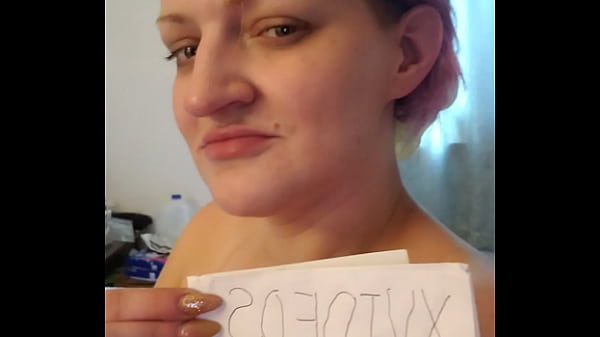 Video De Vérification