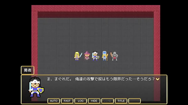 (  18 ) H RPG Games Kimeseku Hero ~ Fall of Another World with Magical Drug ~ #1