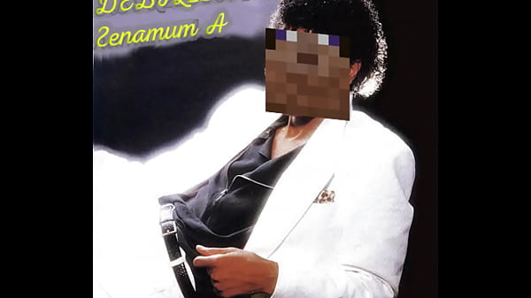 Билли ты в порядке