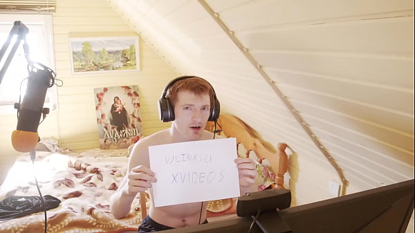 Video De Vérification