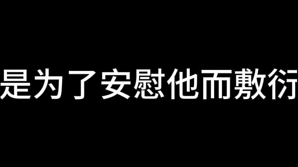 Sun Qian Chapter 2 Butterflies playing in the spring scenery (Part 1)