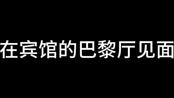 Sun Qian Chapter 2 Butterflies playing in the spring scenery (Part 1)