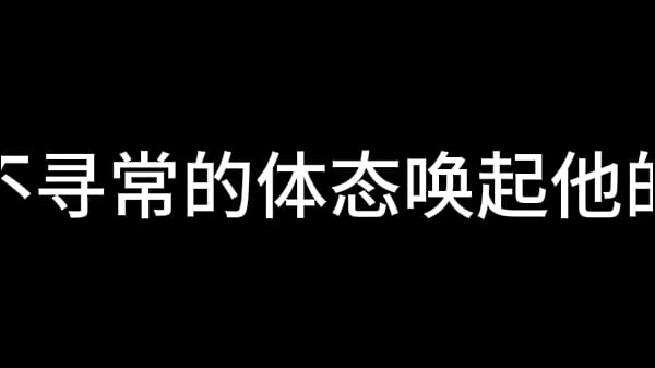 Sun Qian Chapter 2 Butterflies playing in the spring scenery (Part 1)