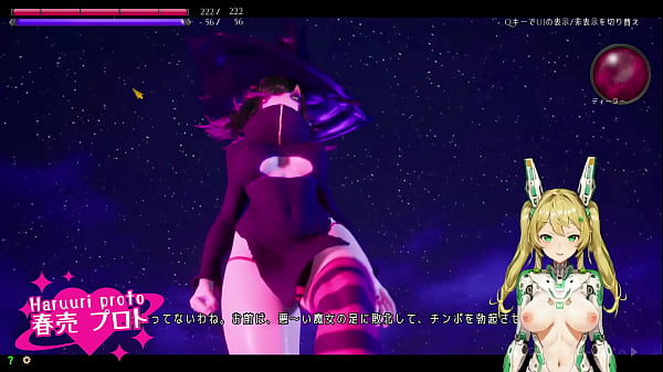 [Prostitution Proto] “How do I clear this?” Under the Witch Live Play 1 2/3