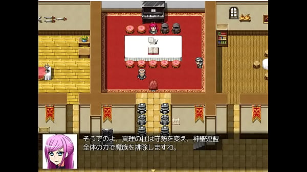 (  18 ) H RPG Games Sera #2