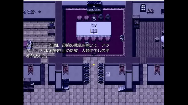 &lpar;  18 &rpar; H RPG Games Sera &num;2