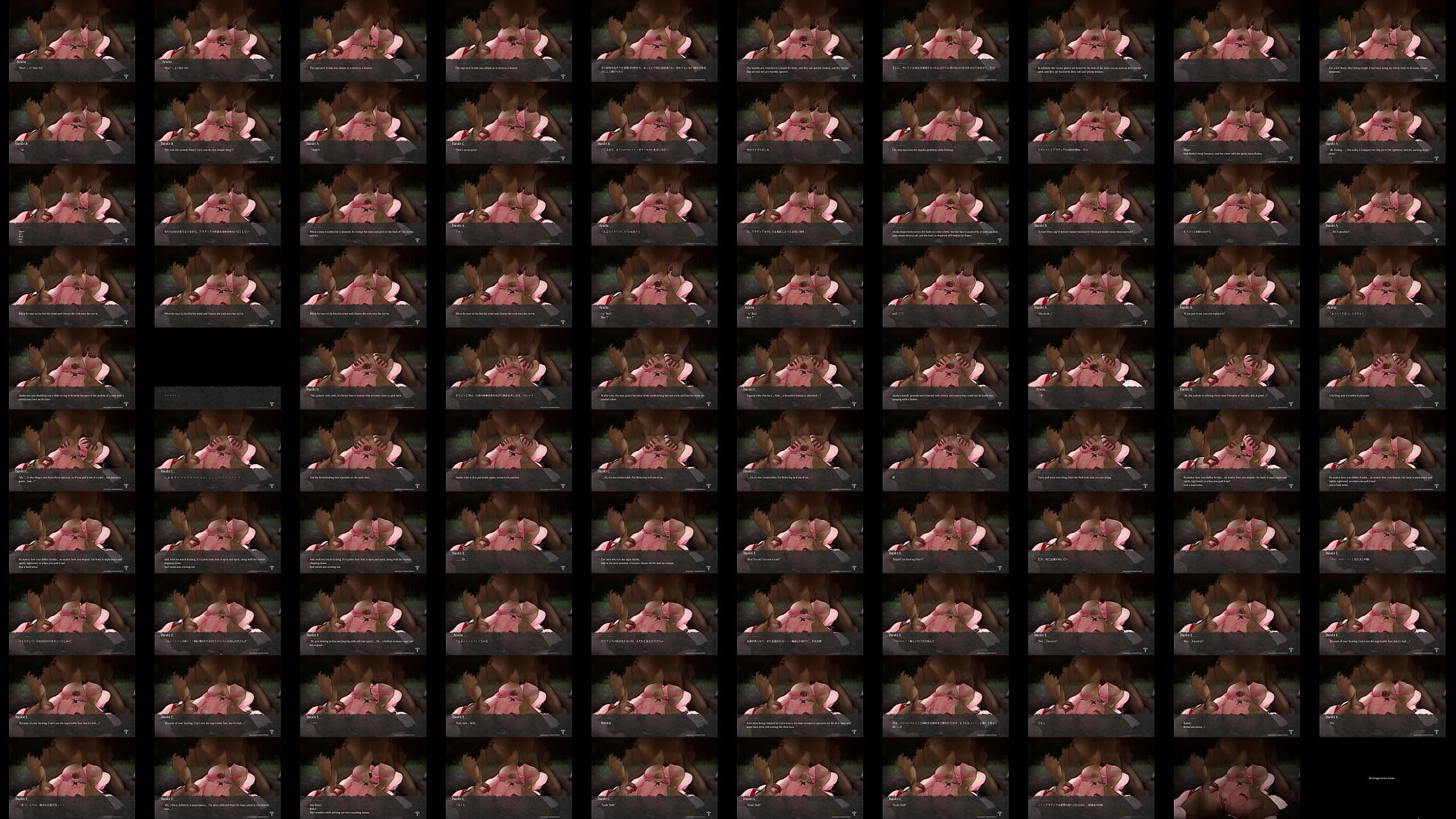 Night of revenge gallery part 1 fam 预览图