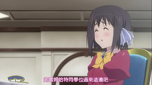 Harem Academy