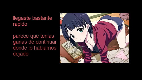 Joi de Leafa/Suguha (en español)