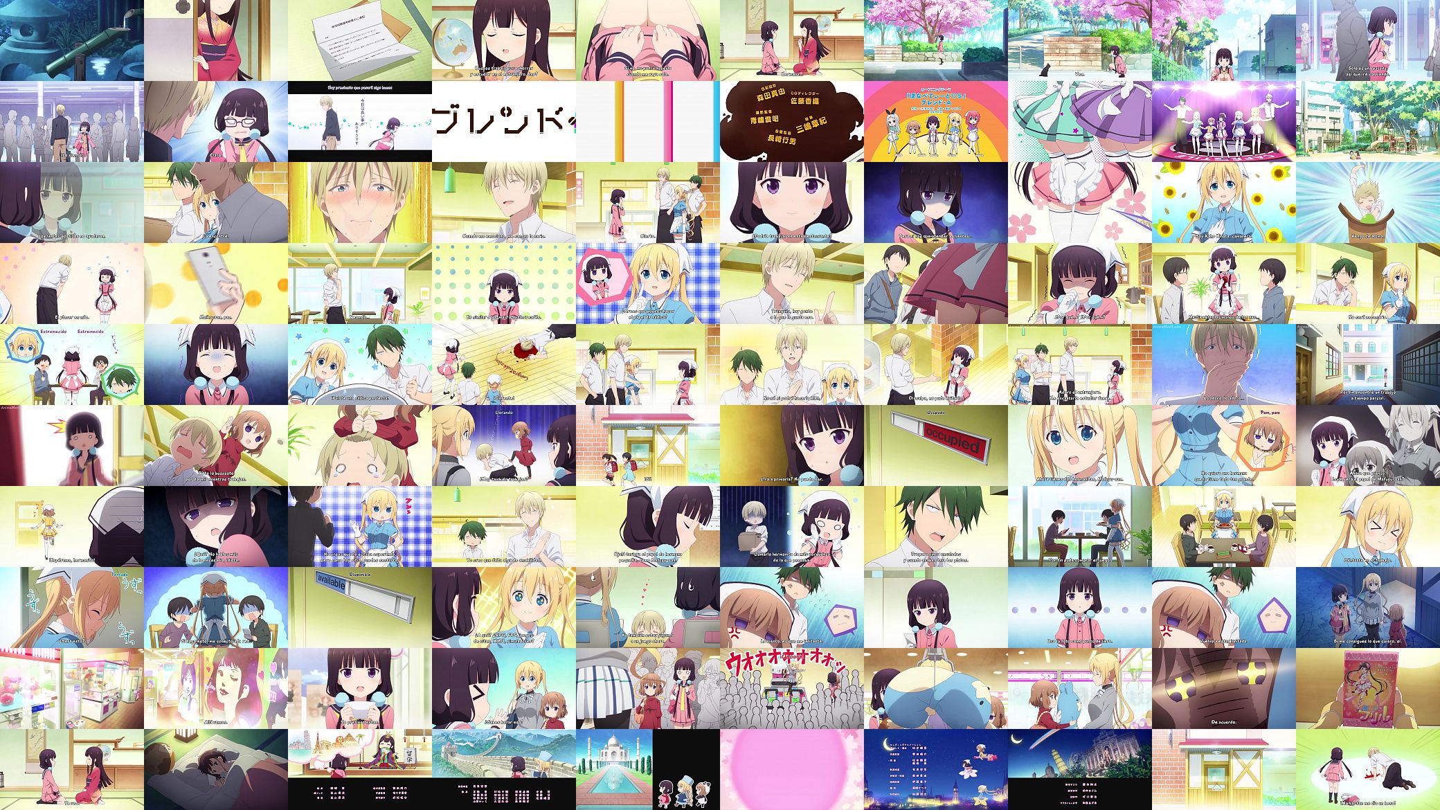 Blend s 1 预览图