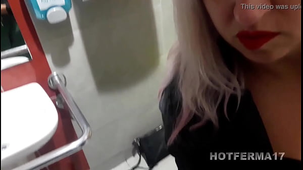 Download Video - Boquete no banheiro do MC Donald's