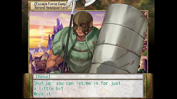 Rance VI - Chizuko Bath Scene