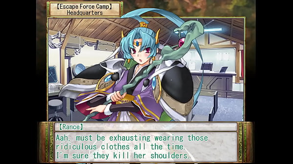 Rance VI - Chizuko Bath Scene