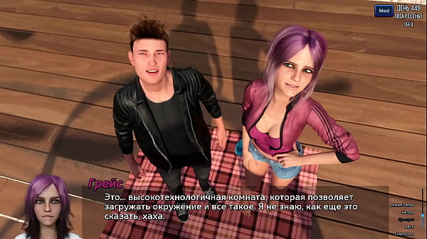 Download Video - Complete Gameplay - Photo Hunt&comma; Part 67